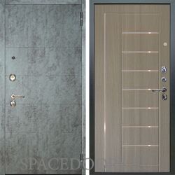 Входная металлическая дверь Аргус Люкс 3К Агат темный бетон Фриза капучино