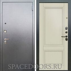 Входная металлическая дверь Аргус Люкс 3к Антик серебро Анастасия-2 Ваниль винил