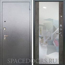 Входная металлическая дверь Аргус Люкс 3к Антик серебро Вояж светлый бетон