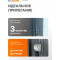 Входная дверь Бульдорс 100 MP HORIZON