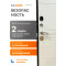 Входная дверь Бульдорс 100 MP HORIZON