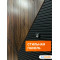 Входная дверь Бульдорс 90 PP WOOD