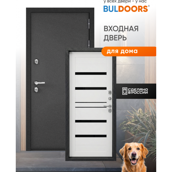 Входная дверь Бульдорс TERMO MODERN