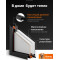 Входная дверь Бульдорс TERMO MODERN