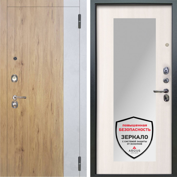 Входная дверь Аргус ЛЮКС 3К Эксперт Рустик соломенный вставка бетон урбан милк + Милли Ларче светлый