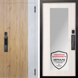 Входная дверь Аргус SMART Эксперт Рустик соломенный вставка бетон урбан милк + Милли Ларче светлый