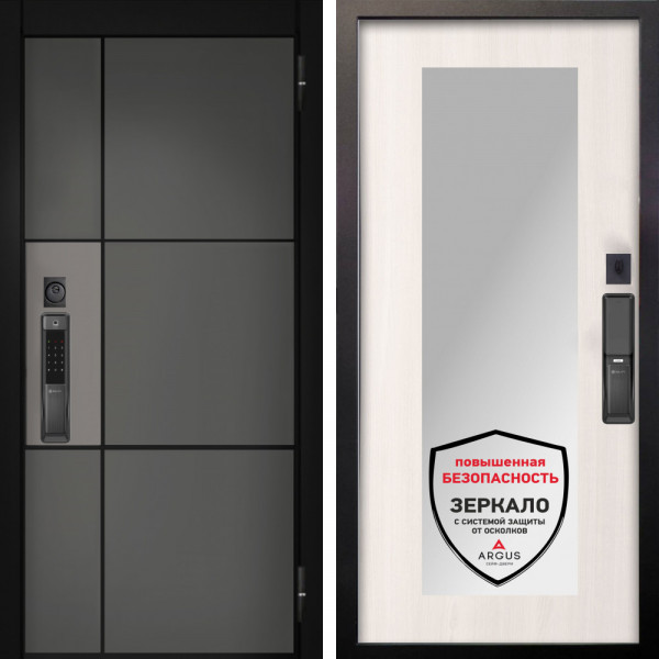 Входная дверь Аргус SMART мичиган силк титан силк муссон + Милли Ларче светлый