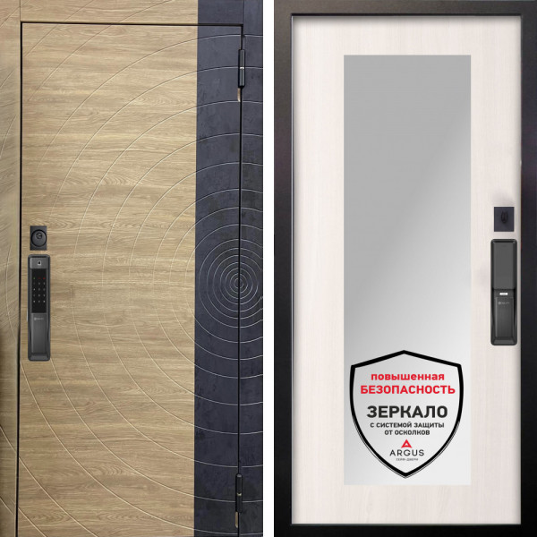 Входная дверь Аргус SMART Раунд Дуб европейский красный горизонт вставка бетон урбан индиго + Милли Ларче светлый