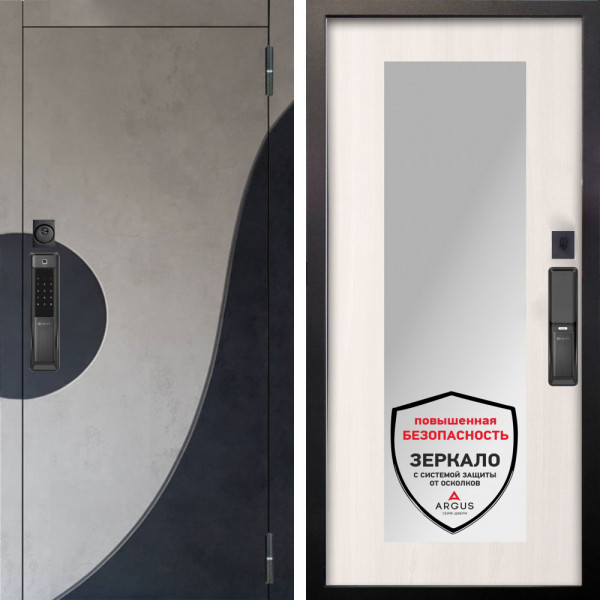 Входная дверь Аргус SMART Стен Бетон урбан милк вставка бетон урбан индиго + Милли Ларче светлый