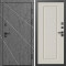 Входная дверь Termo-Door Лучи Бетон Темный - Гранд Слоновая кость