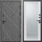 Входная дверь Termo-Door Лучи Бетон Темный - Зеркало белый софт