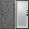 Входная дверь Termo-Door Лучи Бетон Темный - Зеркало Слоновая кость