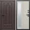 Входная дверь Termo-Door Модена Венге - Зеркало Люмис Соновая Кость