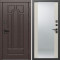 Входная дверь Termo-Door Модена Венге - Зеркало Слоновая кость