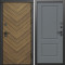 Входная дверь Termo-Door Плаза Орех Елочка - Нео Классика Грей Софт
