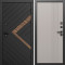 Входная дверь Termo-Door Плэй - Страйп Капучино