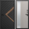Входная дверь Termo-Door Плэй - Зеркало Люмис Капучино