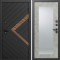 Входная дверь Termo-Door Плэй - Зеркало Триумф бетон светлый
