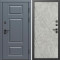 Входная дверь Termo-Door Премиум Грей - Лучи бетон светлый