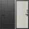 Входная дверь Termo-Door Тетрис Блэк - Страйп Слоновая Кость