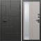 Входная дверь Termo-Door Тетрис Блэк - Зеркало Люмис Капучино