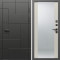 Входная дверь Termo-Door Тетрис Блэк - Зеркало Слоновая кость