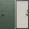 Входная дверь Termo-Door Тетрис Грин - Нео Классика Слоновая Кость