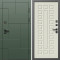Входная дверь Termo-Door Тетрис Грин - Престиж бежевый матовый