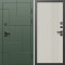 Входная дверь Termo-Door Тетрис Грин - Страйп Слоновая Кость