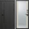 Входная дверь Termo-Door Урбан Блэк - Зеркало Слоновая кость