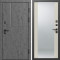 Входная дверь Termo-Door Вертикаль Бетон Темный - Зеркало лиственница