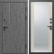 Входная дверь Termo-Door Вертикаль Бетон Темный - Зеркало Слоновая кость