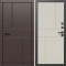 Входная дверь Termo-Door Вертикаль Венге - Горизонт Слоновая кость