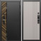 Входная дверь Termo-Door Смарт Браш - Страйп Капучино