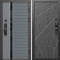 Входная дверь Termo-Door Смарт Каскад - Лучи бетон темный