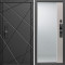 Входная дверь Termo-Door Смарт Лучи Блэк - Зеркало Фацет Капучино