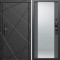Входная дверь Termo-Door Смарт Лучи Блэк - Зеркало Grey Софт