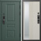 Входная дверь Termo-Door Смарт Орегон Грин - Зеркало Люмис Соновая Кость