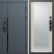 Входная дверь Termo-Door Смарт Сплит Графит - Зеркало Слоновая кость