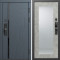 Входная дверь Termo-Door Смарт Сплит Графит - Зеркало Триумф бетон светлый