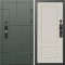 Входная дверь Termo-Door Смарт Тетрис Грин - Марсель Слоновая кость