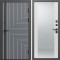 Входная дверь Termo-Door Квантум Грей - Зеркало белый софт