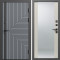 Входная дверь Termo-Door Квантум Грей - Зеркало Слоновая кость