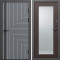Входная дверь Termo-Door Квантум Грей - Зеркало Триумф венге