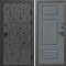 Входная дверь Termo-Door Спейс Бетон Патина - Лион Grey софт