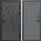 Входная дверь Termo-Door Спейс Бетон Патина - Марсель Grey софт