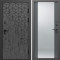 Входная дверь Termo-Door Спейс Бетон Патина - Зеркало Grey Софт