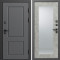 Входная дверь Termo-Door Верона - Зеркало Триумф бетон светлый