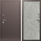 Входная дверь Termo-Door Техно Медь Антик - Горизонт бетон светлый