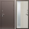 Входная дверь Termo-Door Техно Медь Антик - Зеркало Люмис Соновая Кость